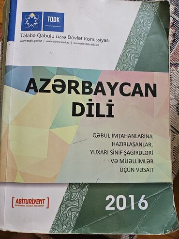 azərbaycan dilinin izahlı lüğəti 4 cü cild pdf: 2016-cı il buraxılışlı, Azərbaycan dili fənni üzrə hazırlanmış bu