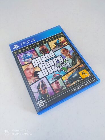 диск гта 5 на пк: Видеоигра Grand Theft Auto V Premium Edition для консоли PlayStation