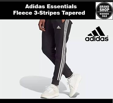 nike tech flecce: Мужские брюки, L, Adidas, Новый, цвет - Черный, Платная доставка, Самовывоз — 1