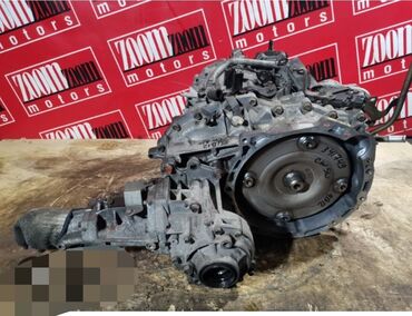 масло в коробку: Өткөргүч куту Автомат Mitsubishi 2005 г., Колдонулган, Оригинал, Жапония