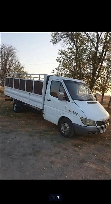 мотор скутер: Легкий грузовик, Mercedes-Benz, Стандарт, Новый — 1