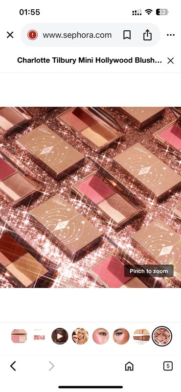 сколько стоит pop it в азербайджане: Charlotte tilbury rumyana ve highlighter paleti. Amerika sephoradan