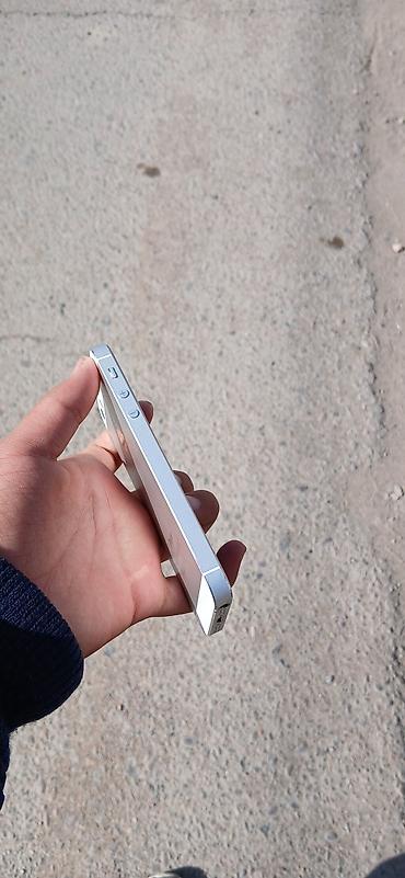 Другие мобильные телефоны: Лот смартфонов (на запчасти/восстановление). В наборе: - Apple iPhone — 7