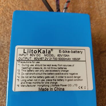 Гироскутеры, сигвеи, электросамокаты: Продаю аккумулятор 60v LiitoKala 15ah б/у литий-ионный аккумулятор