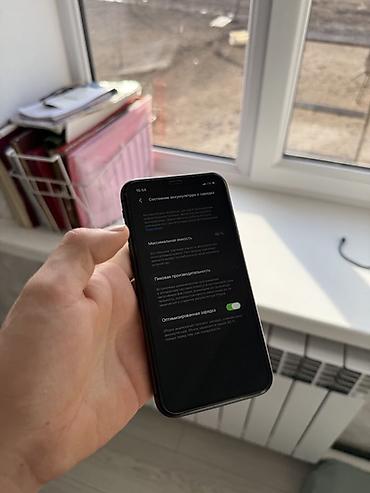 Apple iPhone: IPhone 11, Новый, 128 ГБ, Черный, 85 % — 1