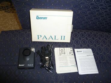 Ostale kamere: Prodajem alarmne uredjaje za zastitu torbi ranceva itd.Zastitite sebe — 5