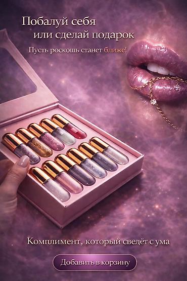 Дизайн, проектирование: 🚀 УПАКУЮ ВАШУ КАРТОЧКУ НА WILDBERRIES: ИНФОГРАФИКА + SEO Делаю — 6