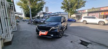 арзан баада машиналар: Kia Carnival: 2021 г., 2.2 л, Вариатор, Дизель, Вэн/Минивэн