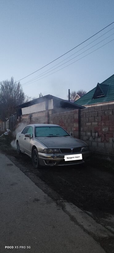 Mitsubishi: Mitsubishi Diamante: 2000 г., 2.5 л, Автомат, Бензин, Седан