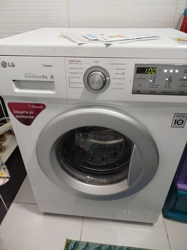 купить амортизаторы на стиральную машину lg: Кир жуучу машина LG, Жаңы, Автомат, 6 кг чейин, Компакттуу