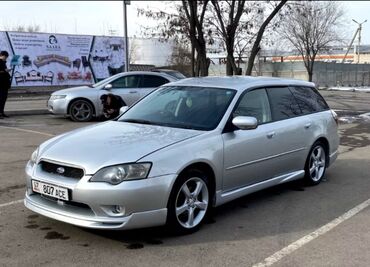 лигаси б4: Subaru Legacy: 2003 г., 2 л, Автомат, Бензин, Универсал
