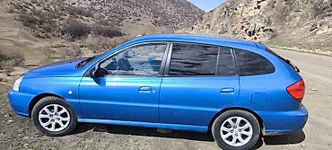 Kia: Kia Rio: 1.4 l | 2005 il Universal — 3