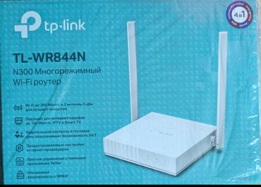 Модемы и сетевое оборудование: TP-Link TL-WR844N — это многорежимный Wi-Fi роутер N300
