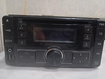 pioneer deh s1253ub: Toyota orijinal avtomobil maqnitofonu – Pioneer Corporation istehsalı — 2
