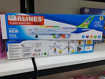 Игрушечный самолет Airlines Flash Electric A380. Большая модель