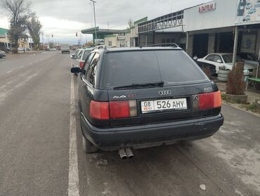 Audi: Audi S4: 1992 г., 2.6 л, Механика, Бензин, Купе