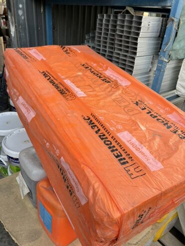 отопительные газовые котлы для частного дома: Упаковка теплоизоляции «Пеноплэкс Комфорт». Предназначена для