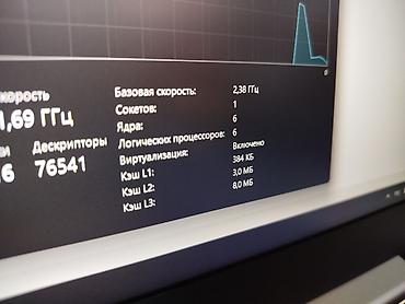 Ноутбуки HP: Для программирования, Б/у, AMD Ryzen 5 — 10