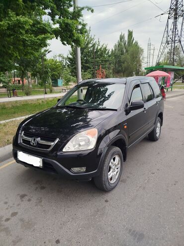 Honda: Honda CR-V: 2002 г., 2 л, Автомат, Газ, Внедорожник