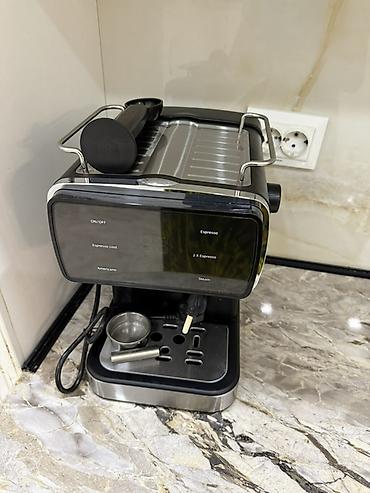 juicer machine: Кофеварка, кофемашина, Б/у — 1