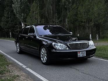 daf 95: Mercedes-Benz S-Class: 2003 г., 5 л, Автомат, Газ, Седан — 7