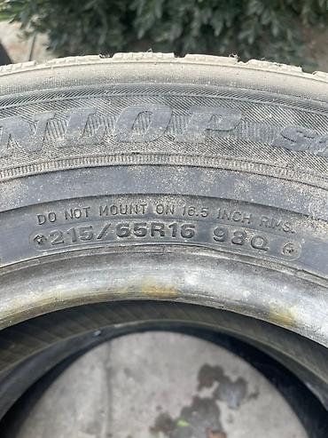 шина оптом: 275/40/R22, 3 шт лето 4000 сом 31/10.5/R 15, 2 шт все сезон 5000 сом — 10