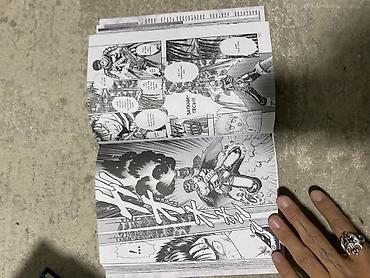 токийский гуль: Манга «Берсерк», том 1 (18+) Автор: Кэнтаро Миура, Studio Gaga — 3