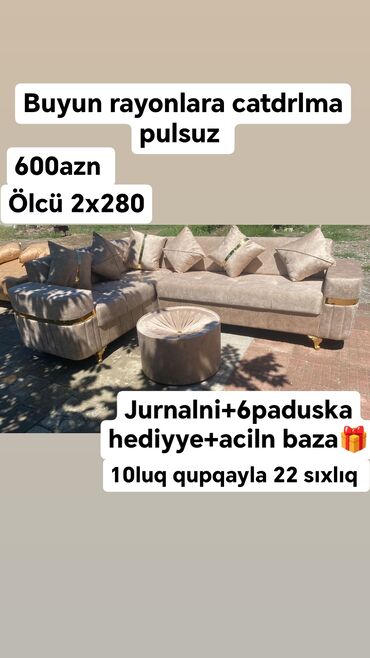 Divanlar: Künc divan, Yeni, Açılan, Bazalı, Nabuk, Ünvana pulsuz çatdırılma -da lalafo.az — 5 Divanlar: Künc divan, Yeni, Açılan, Bazalı, Nabuk, Ünvana pulsuz çatdırılma — 5
