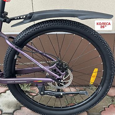 Горные велосипеды: Универсальный велосипед Gestalt Vigo (2025) | 26″ | 1×9 | 14 кг 🧱 — 2