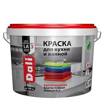 Краска Dali для кухни и ванной, латексная акриловая, матовая. - at lalafo.kg Краска Dali для кухни и ванной, латексная акриловая, матовая. -
