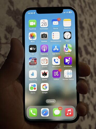 адсл модем: IPhone 12 Pro, 256 ГБ, Алтын, 78 %