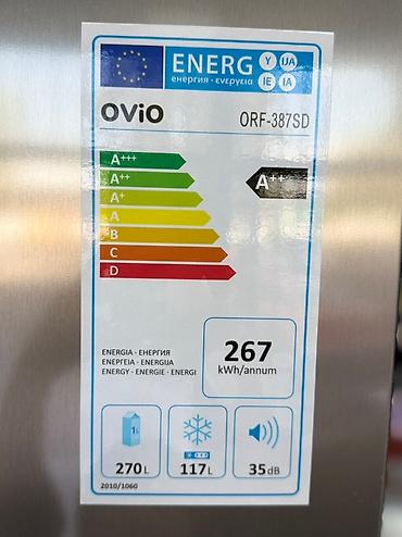 Холодильники: Холодильник Двухкамерный, No frost — 3