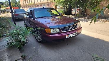 цапфа ауди с4: Audi 100: 1994 г., 2.6 л, Механика, Бензин, Седан — 1
