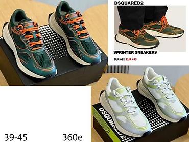 Patike: DSQUARED, VRHUNSKI MODEIL, ULTRA HIT | Novo! ! ! Najnoviji modeli — 5