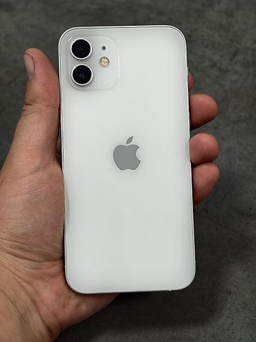IPhone 12, Б/у, 256 ГБ, Белый, Чехол, 79 %