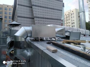 Кондиционеры: Вентиляция Кондиционеры Изготовление Вентиляций Расчёты Выезд — 15