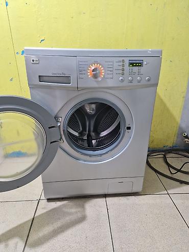 çap maşını: Paltaryuyan maşın LG, 5 kq, İşlənmiş, Avtomat, Qurutma var, Kredit yoxdur, Ödənişli çatdırılma — 4