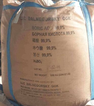 купить состав для кератинового выпрямления в Кыргызстан | ПАРИКМАХЕРЫ: Продаём Борную кислоту техническую Описание Химическая формула: H3BO3
