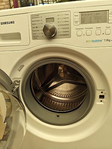 element 5: Стиральная машина Samsung WF0702WKE с фронтальной загрузкой - — 3