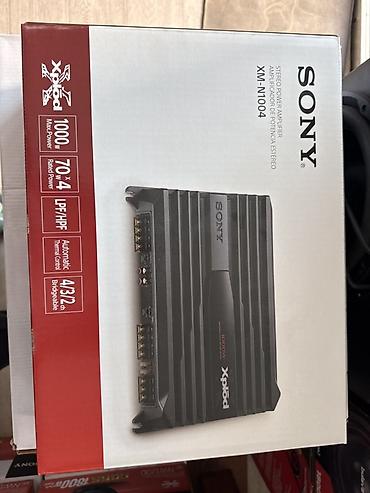 q maks: Автомобильный усилитель Sony Xplod XM-N1004 - Максимальная мощность — 2