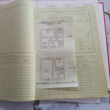 Продажа домов: Дом, 95 м², 7 комнат, Собственник, Евроремонт — 26