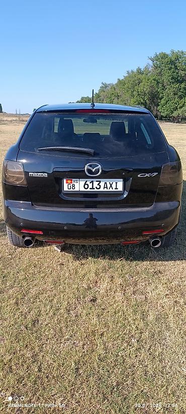 Транспорт: Mazda CX-7: 2008 г., 2.3 л, Автомат, Бензин, Кроссовер — 5