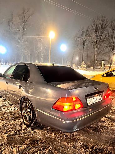 Toyota: Toyota Celsior: 2001 г., 4.3 л, Автомат, Бензин, Седан — 8