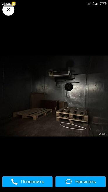 Грузовики: Грузовик, ГАЗ, Стандарт, 5 т, Б/у — 2