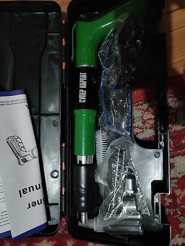 Ölçmə cihazları: Dupil vuran.Yenidir.GENCEDE — 1