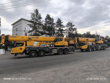 Услуги автокрана: Стрела 67 м, 80 т — 9