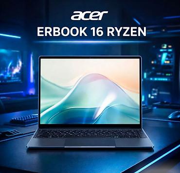 Рекламное оборудование: Ноутбук Acer ERBook 15.6 Ryzen, Ryzen 5 7430U (8GB+512GB) — 1