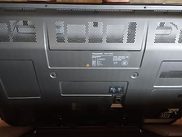ТВ и видео: Телевизор Panasonic TH-P50X20C — плазменная панель 50" Основные — 4