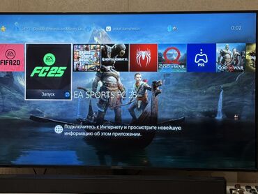 игры ps4 купить: Игровая консоль PlayStation 4 Pro с установленными играми