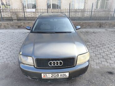 ауди уневерсал: Audi A6: 2001 г., 2.5 л, Механика, Дизель, Универсал